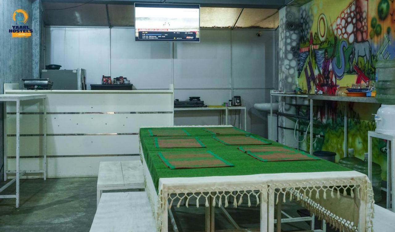 Yaarl Hostels 贾夫纳 外观 照片